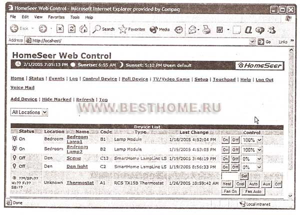 Web-сервер HomeSeer Web Control