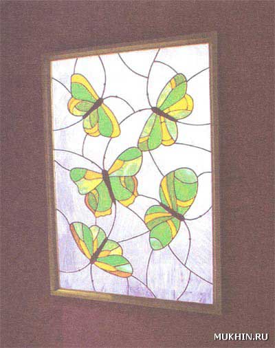 Создать витраж можно на основе прозрачного стекла, к которому крепят свинцовый профиль, раскрашенный акриловыми красками