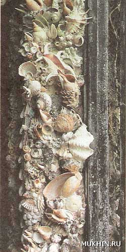 ракушечный грот королевского дворца Хэмптон Корт