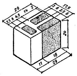 рис. 44, "Угловой бетонный блок с вертикальными сквозными изоляционными вкладышами"