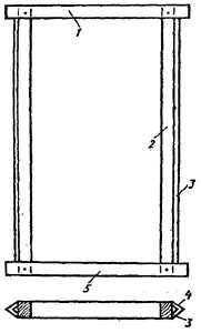 рис. 164 (Отдельные части дверной коробки: 1 - перемычка; 2 - откосы; 3 - трехгранные анкерные планки; 4 - верхняя часть; 5 - лежневая связь)